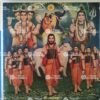 Maharaja Navnath | Trimurti