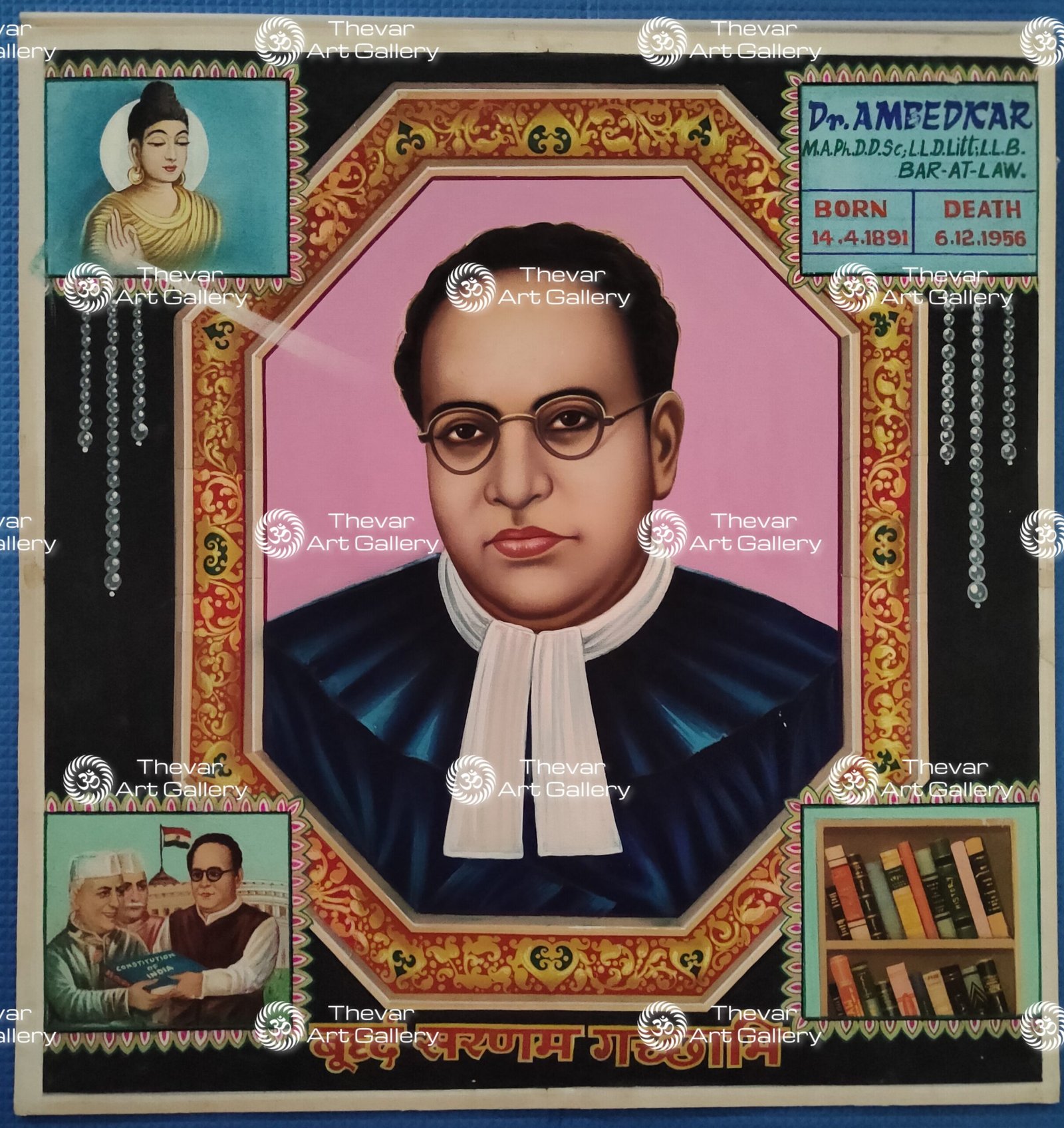 Dr.Ambedkar