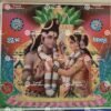shiva Parvati Vivaha