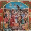 Shiva Parvati vivaha | Trimurthi