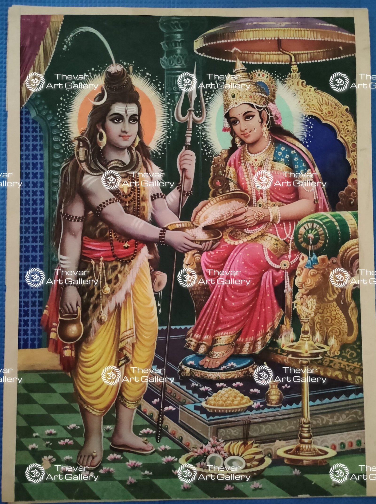 Shiva Annapoorani