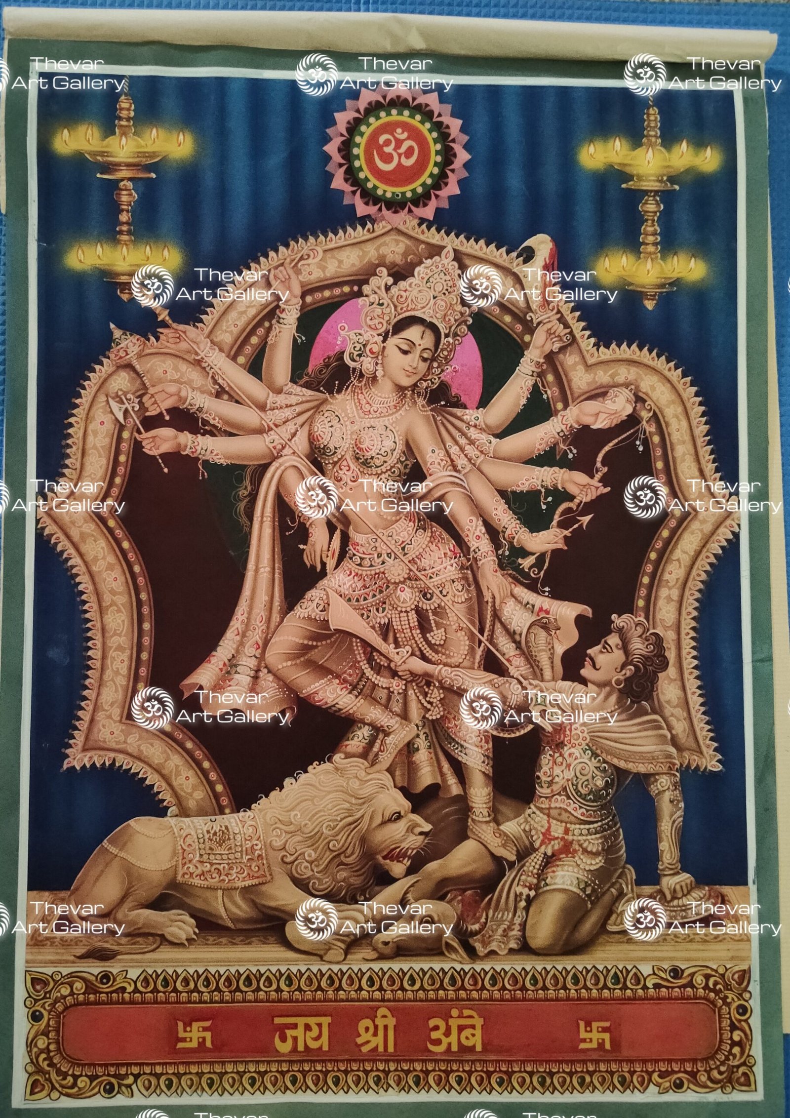 Kali devi
