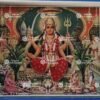 Santhoshee Matha | Santhosi Mata