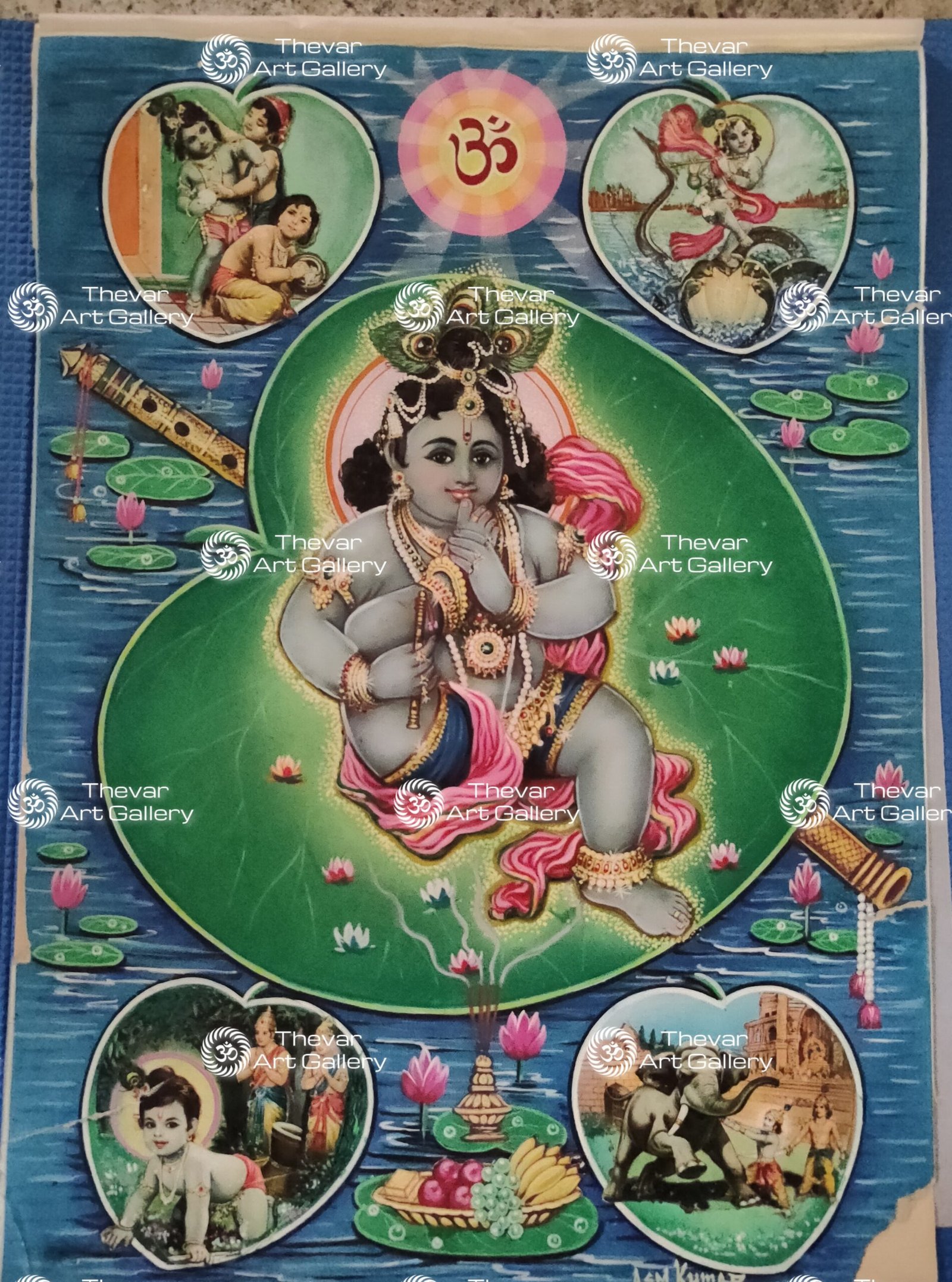 Yashoda Kanan | Krishna