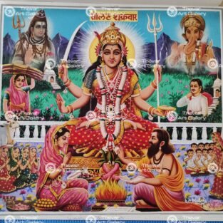 Santhoshee Matha