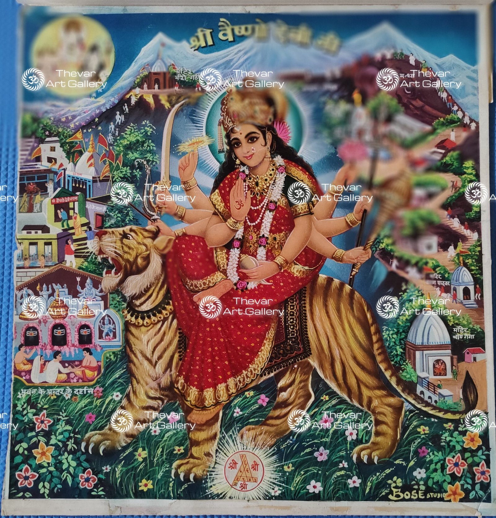 Durga devi | Ambaji