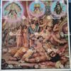 Krishna | Kamsan Vadham