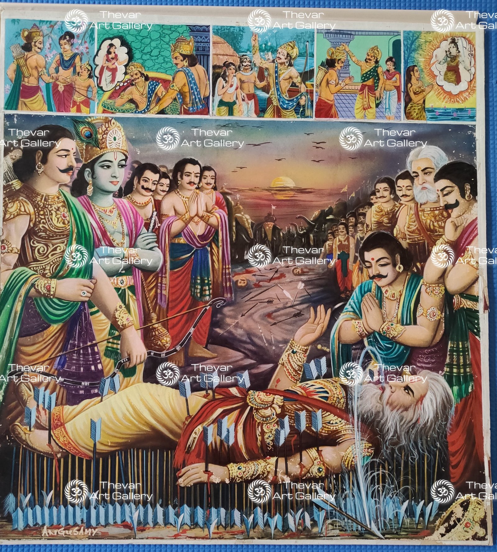 Bhisma - Arjuna | Mahabharat