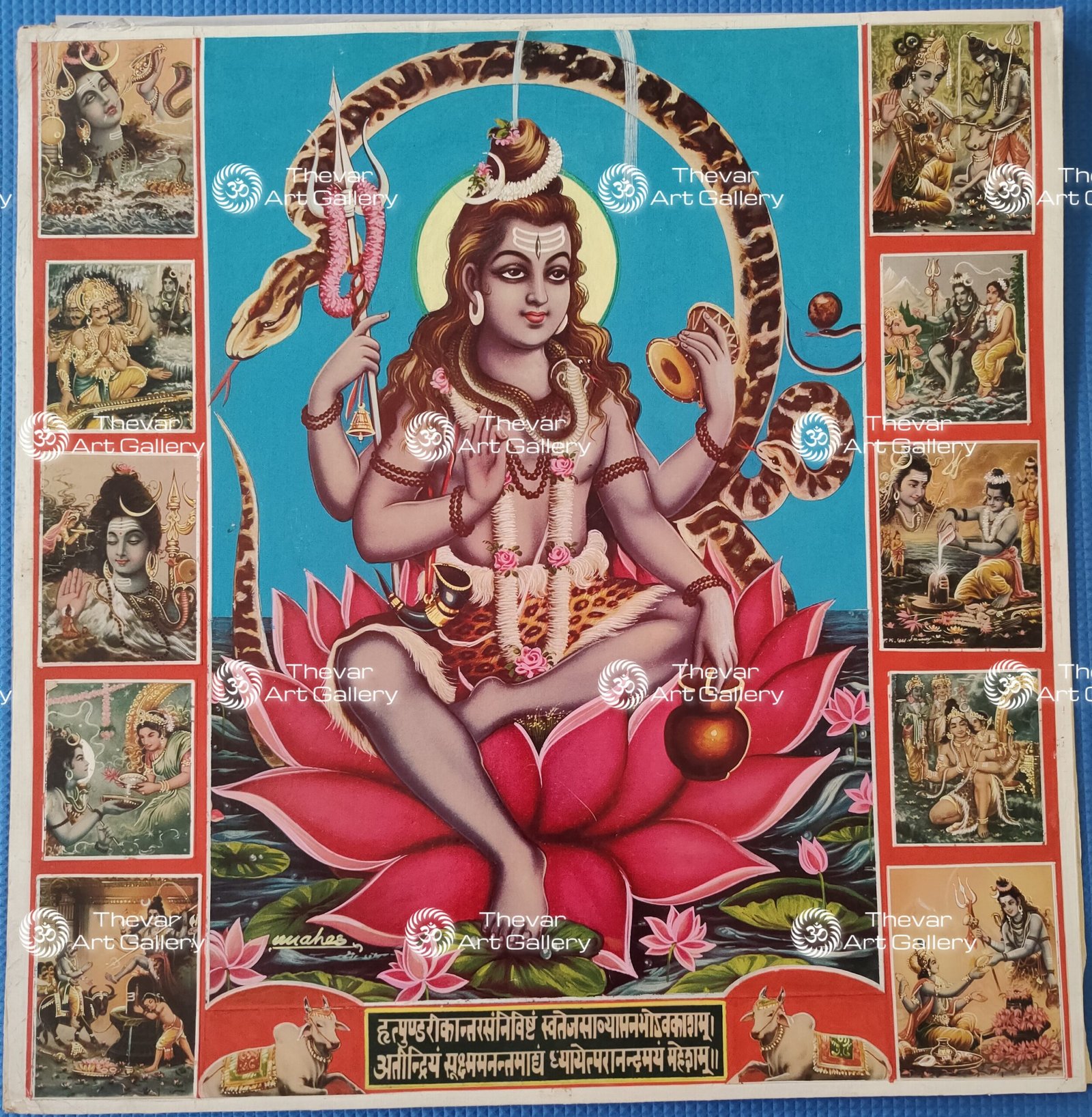 Lord Shiva | Shiva & devotees