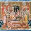 Ram Darbar | Ram Pattabishegam