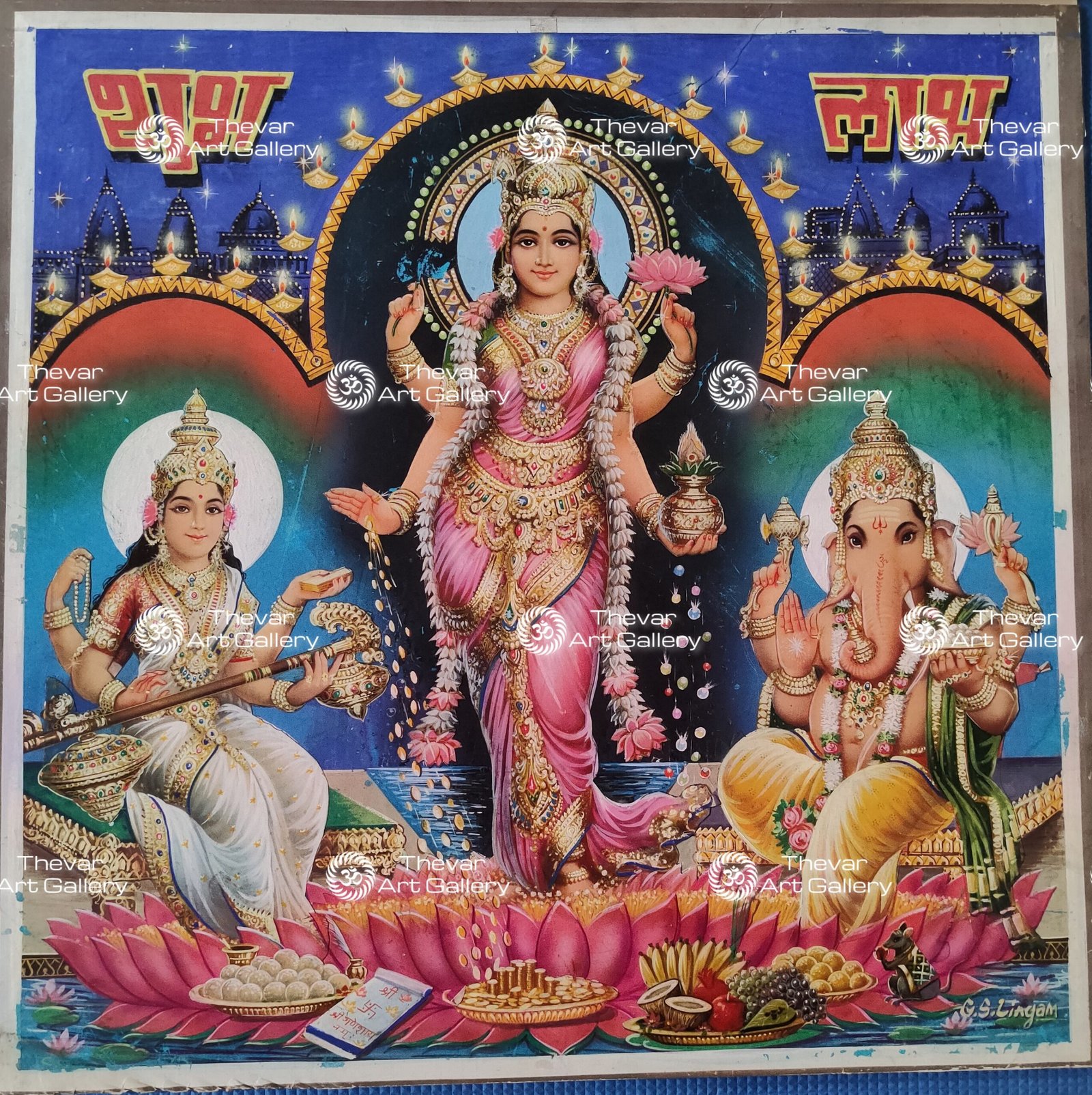 Diwali Puja