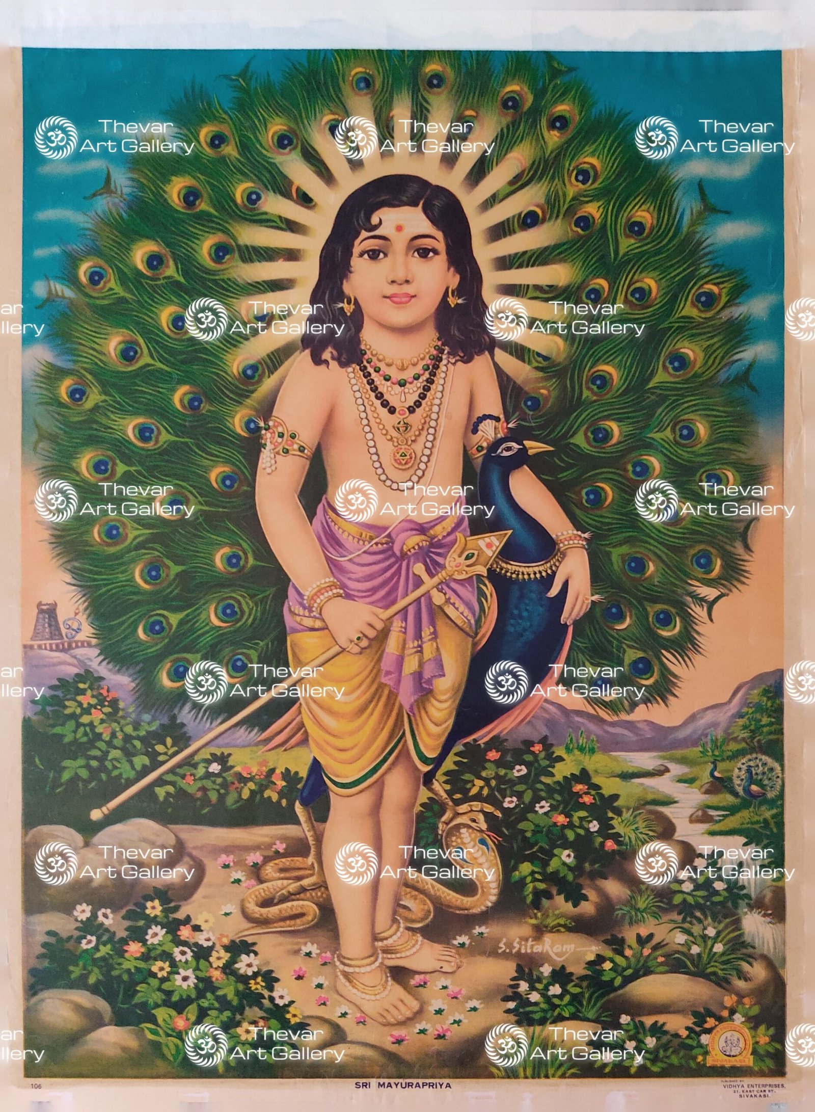 Artist C.Kondiahraju Antique vintage Print- Thevar Art Gallery