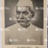 Dr.Rajendra Prasad