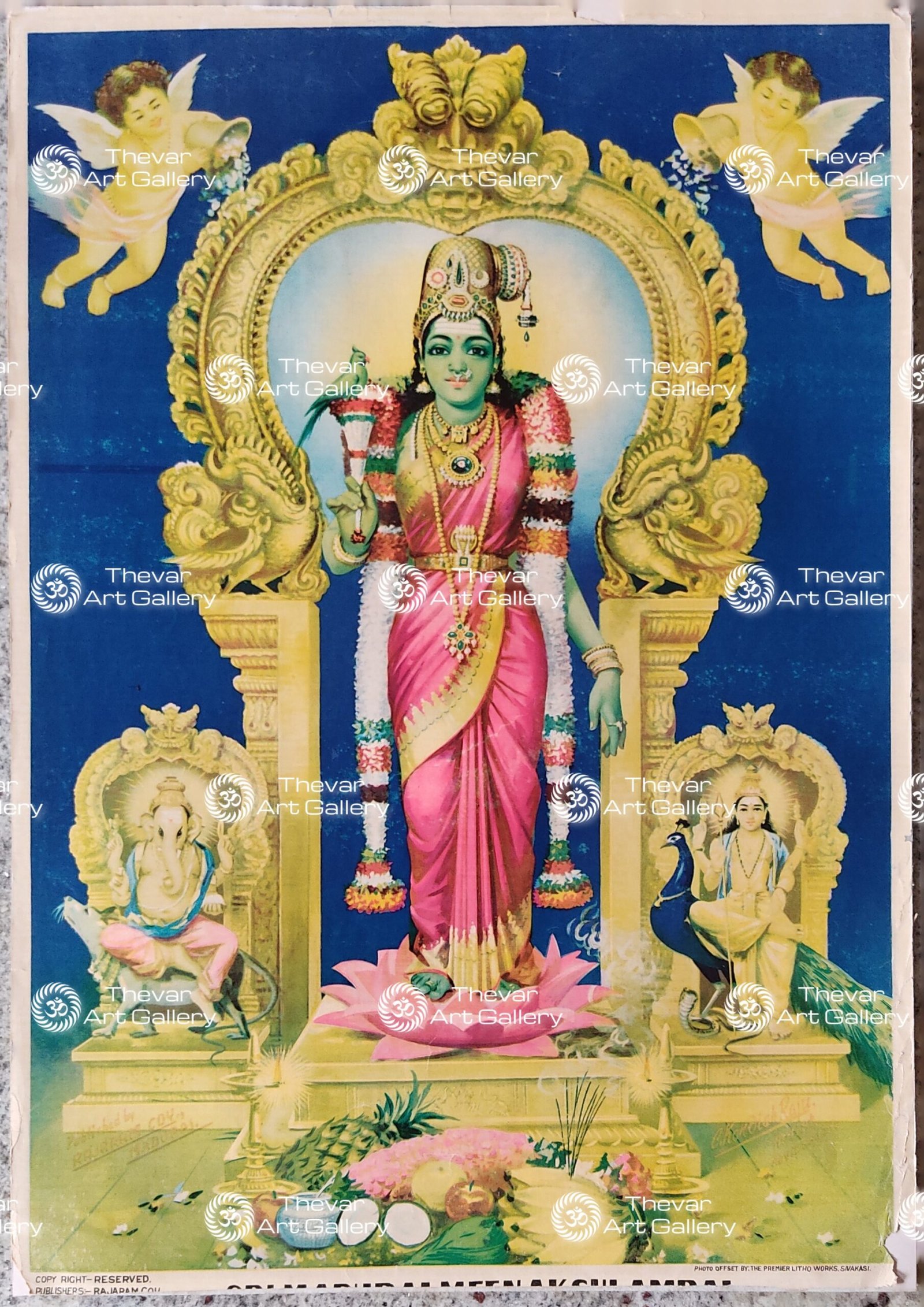 Artist C.Kondiahraju Antique vintage Print- Thevar Art Gallery