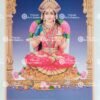 Artist C.Kondiahraju Antique vintage Print- Thevar Art Gallery