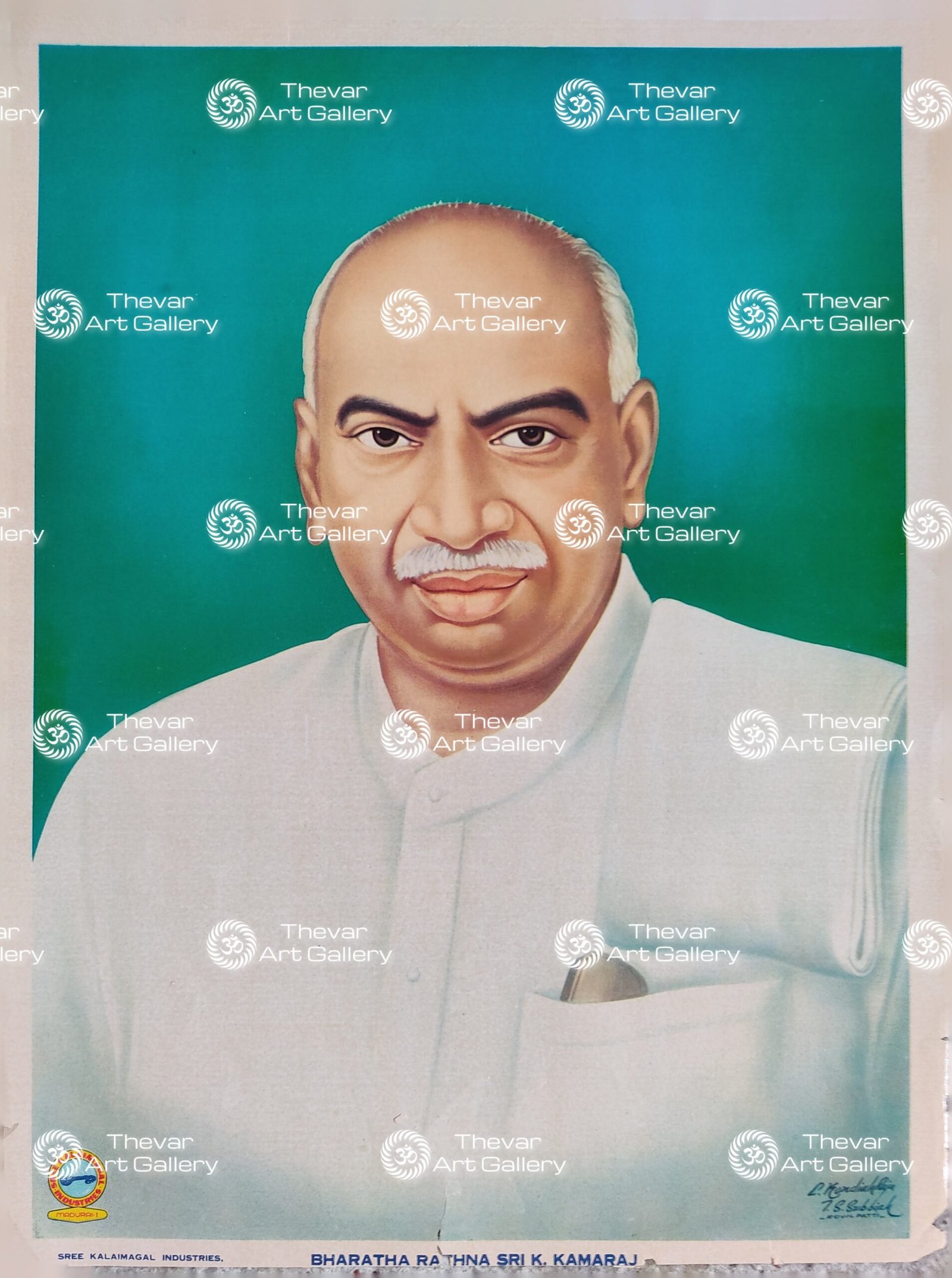 Kamarajar