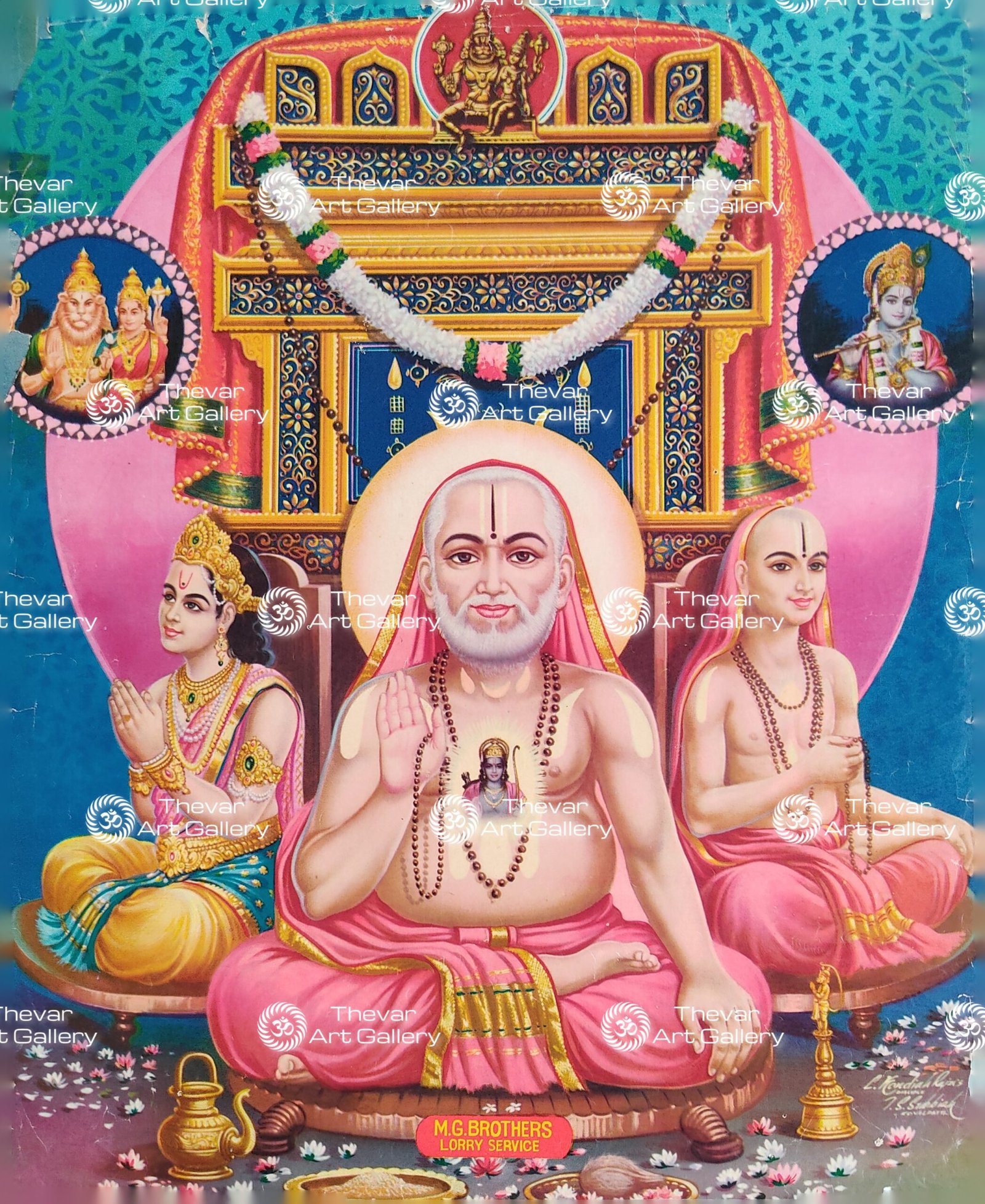 Artist C.Kondiahraju Antique vintage Print- Thevar Art Gallery
