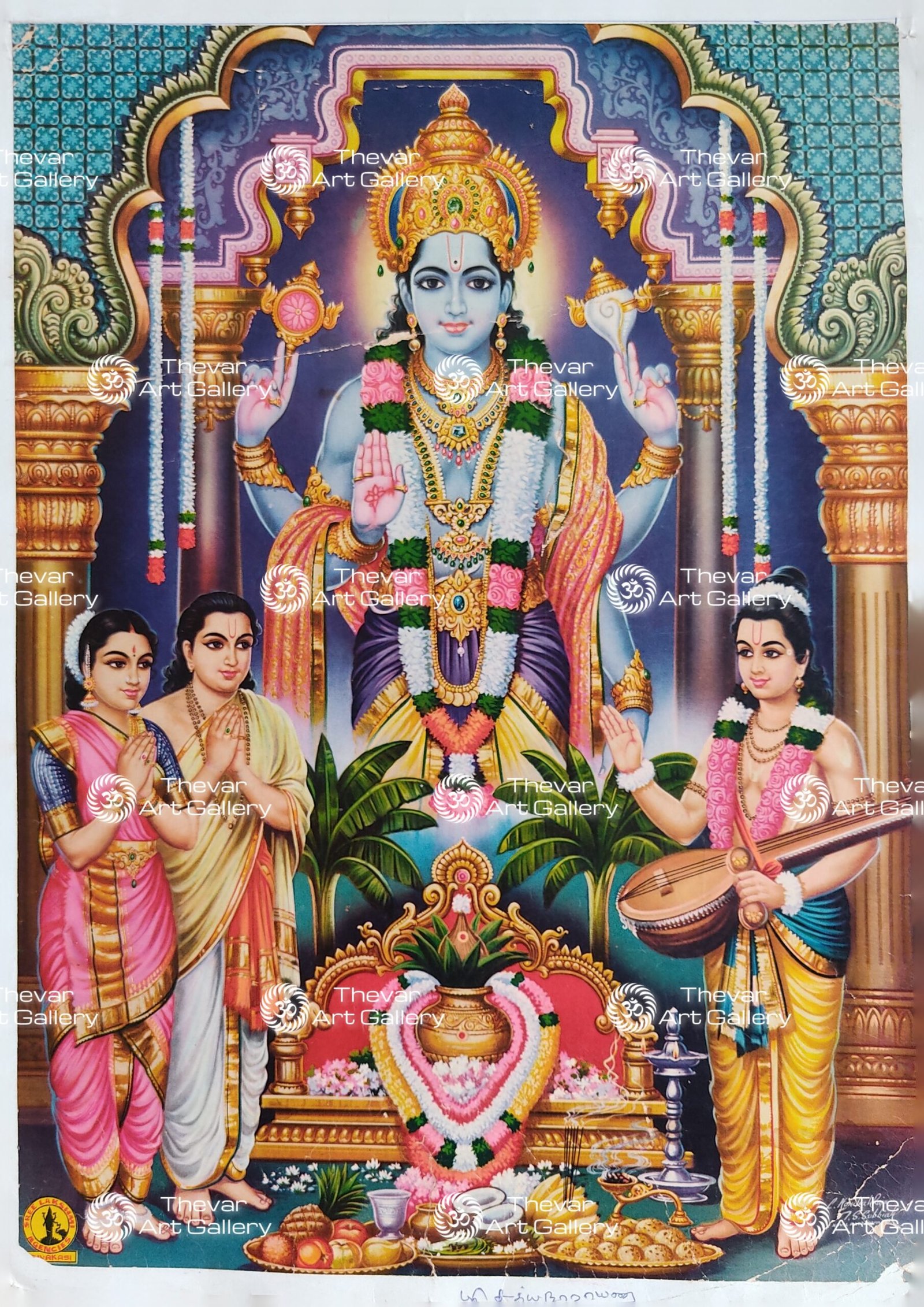Artist C.Kondiahraju Antique vintage Print- Thevar Art Gallery