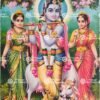 Artist C.Kondiahraju Antique vintage Print- Thevar Art Gallery