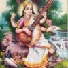 Artist C.Kondiahraju Antique vintage Print- Thevar Art Gallery