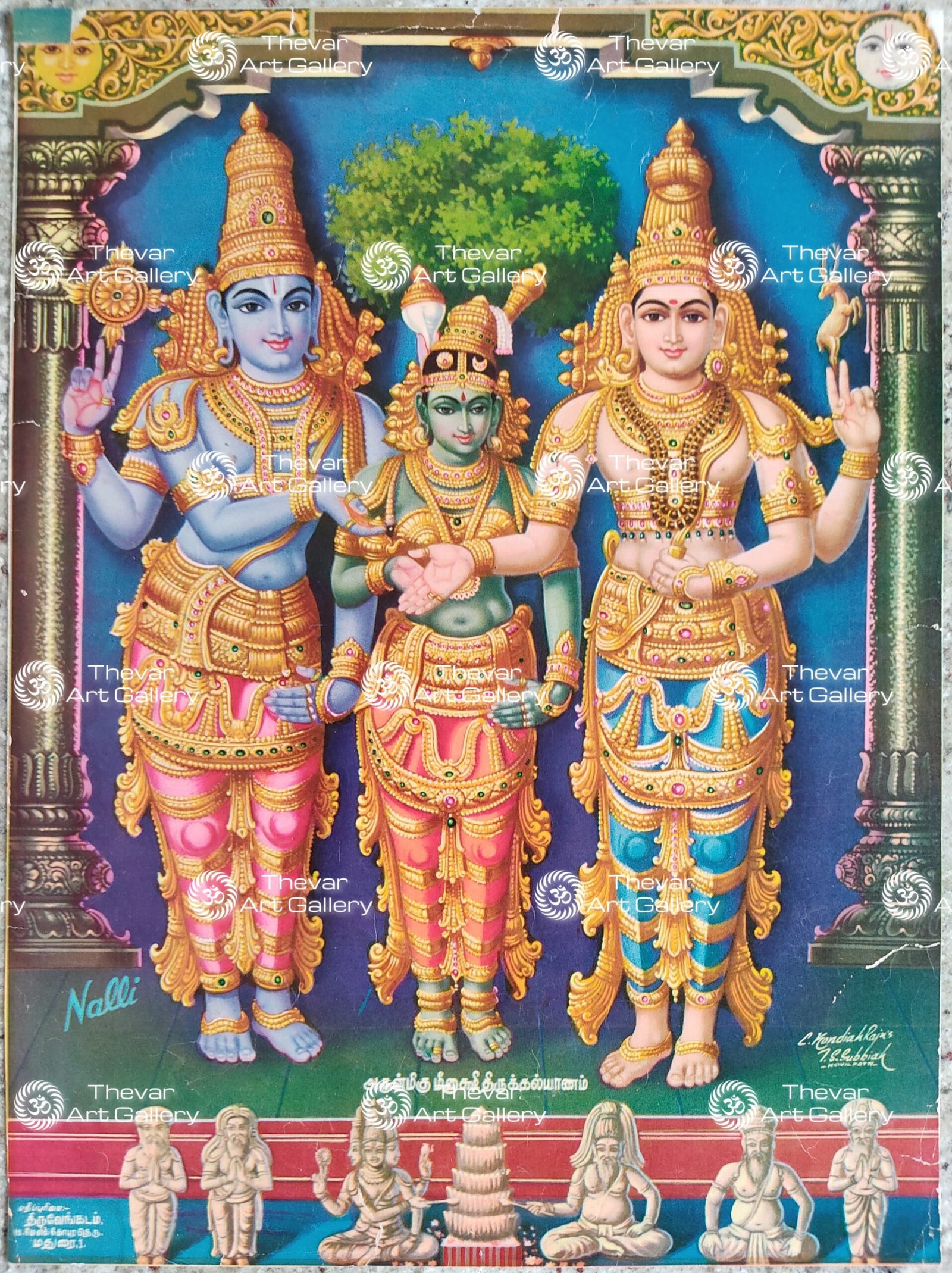 Artist C.Kondiahraju Antique vintage Print- Thevar Art Gallery