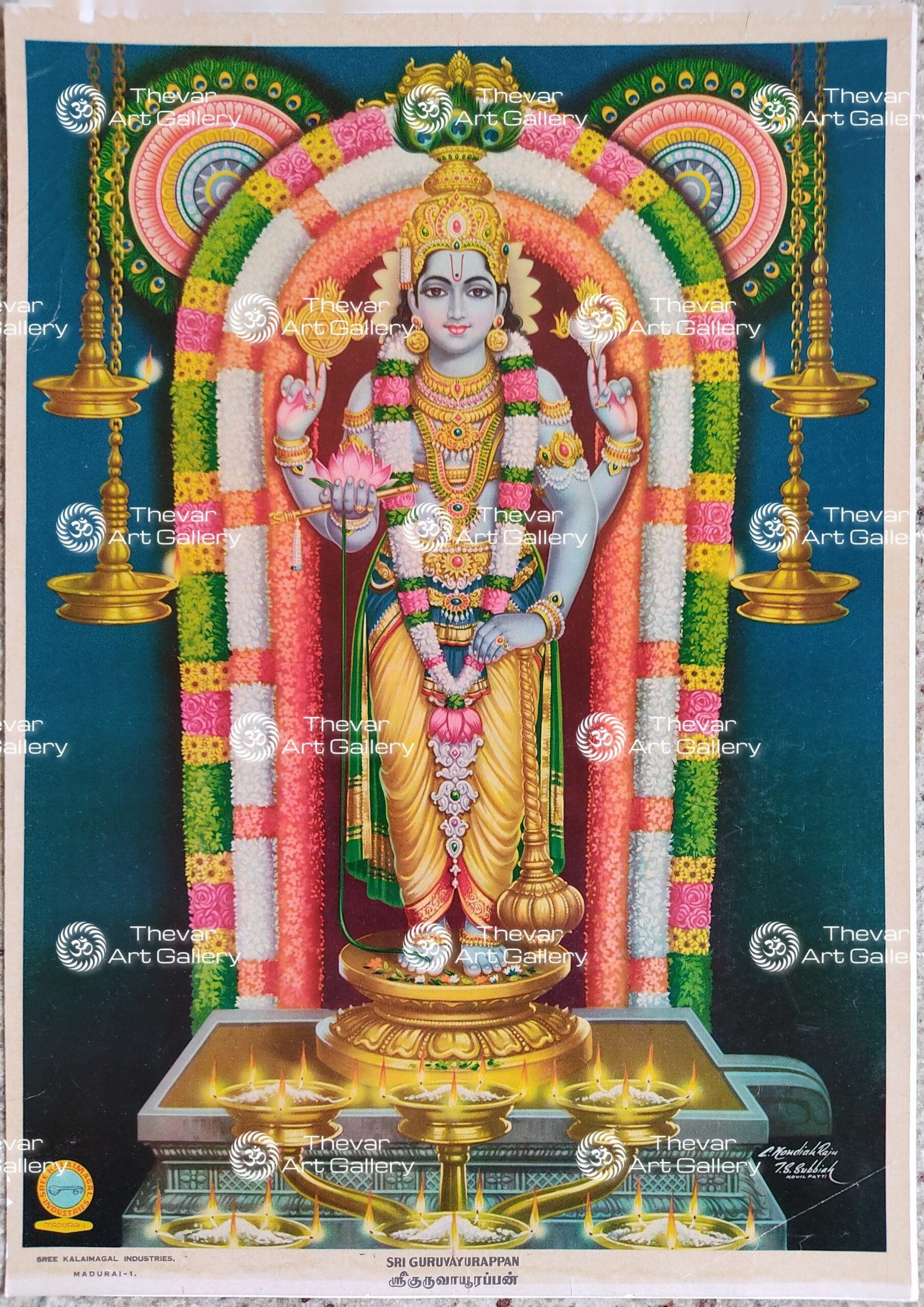 Artist C.Kondiahraju Antique vintage Print- Thevar Art Gallery