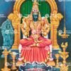 Artist C.Kondiahraju Antique vintage Print- Thevar Art Gallery