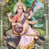 Saraswati devi