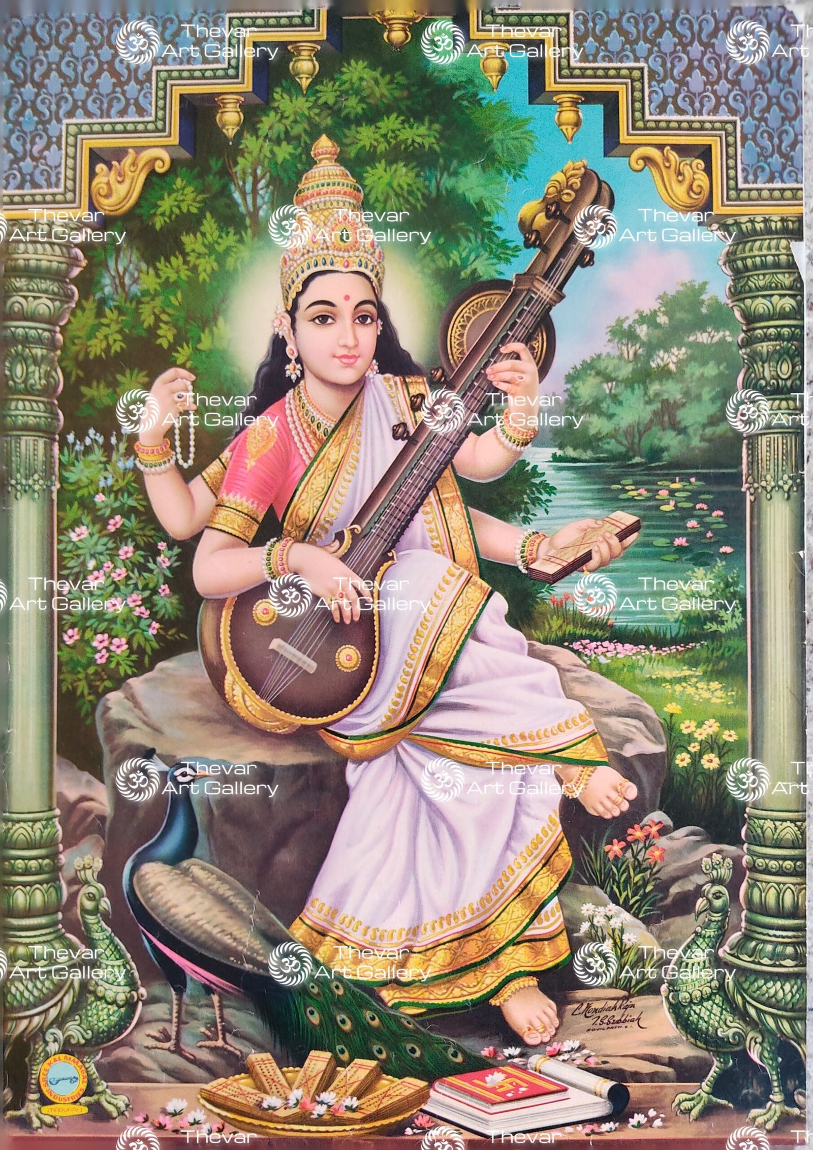 Artist C.Kondiahraju Antique vintage Print- Thevar Art Gallery