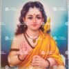 Murugan | Skanda | Kartikeya | Idaten
