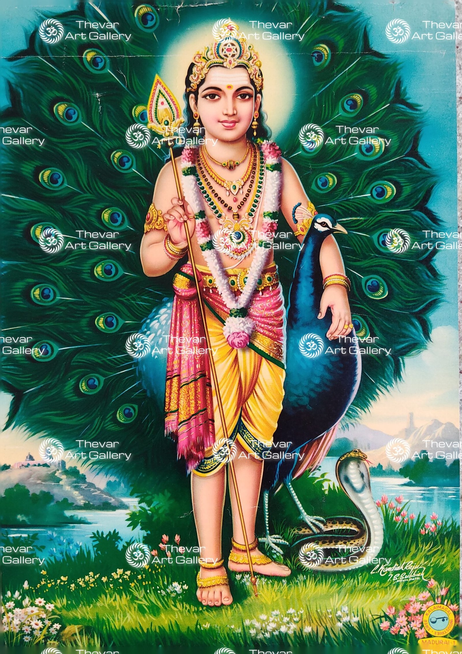 Mayurapriya Murugan