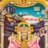 Artist C.Kondiahraju Antique vintage Print- Thevar Art Gallery