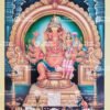Vallaba Ganapathy | Ganesha | Lakshmi Ganesh | Kangiten