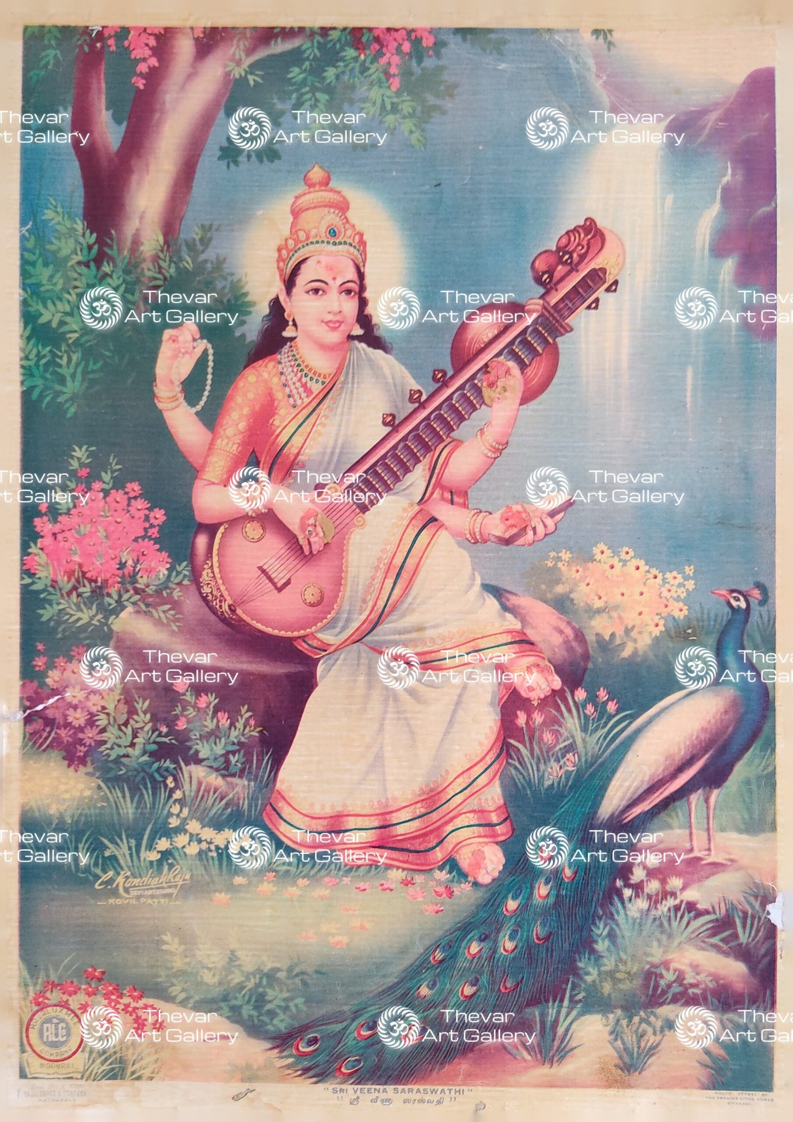 Artist C.Kondiahraju Antique vintage Print- Thevar Art Gallery