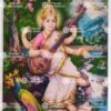 Artist C.Kondiahraju Antique vintage Print- Thevar Art Gallery