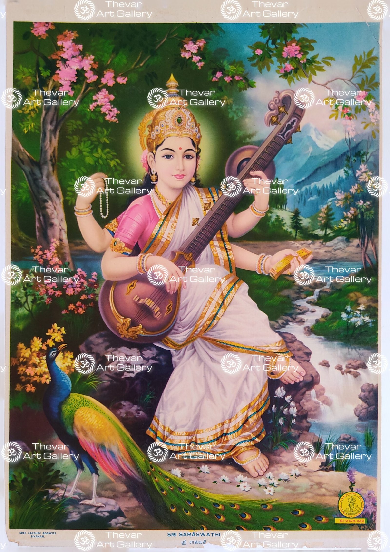 Artist C.Kondiahraju Antique vintage Print- Thevar Art Gallery
