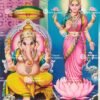 Artist C.Kondiahraju Antique vintage Print- Thevar Art Gallery