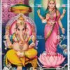 Artist C.Kondiahraju Antique vintage Print- Thevar Art Gallery