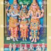 Artist C.Kondiahraju Antique vintage Print- Thevar Art Gallery