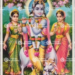Krishna Bhama Rukmini