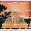 Artist C.Kondiahraju Antique vintage Print- Thevar Art Gallery