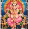 Artist C.Kondiahraju Antique vintage Print- Thevar Art Gallery