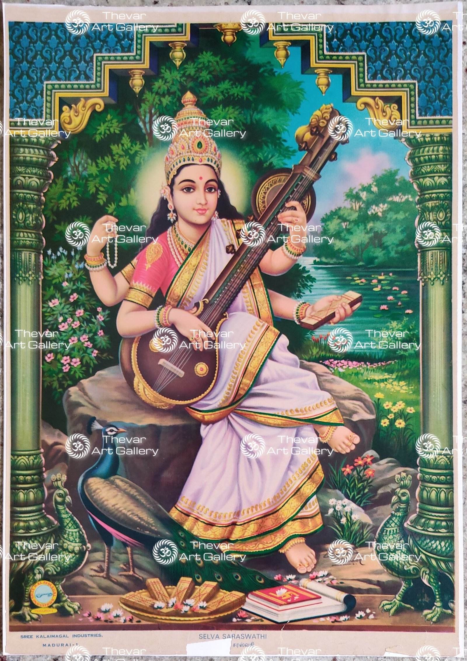 Artist C.Kondiahraju Antique vintage Print- Thevar Art Gallery