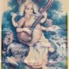 Artist C.Kondiahraju Antique vintage Print- Thevar Art Gallery