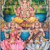 Artist C.Kondiahraju Antique vintage Print- Thevar Art Gallery
