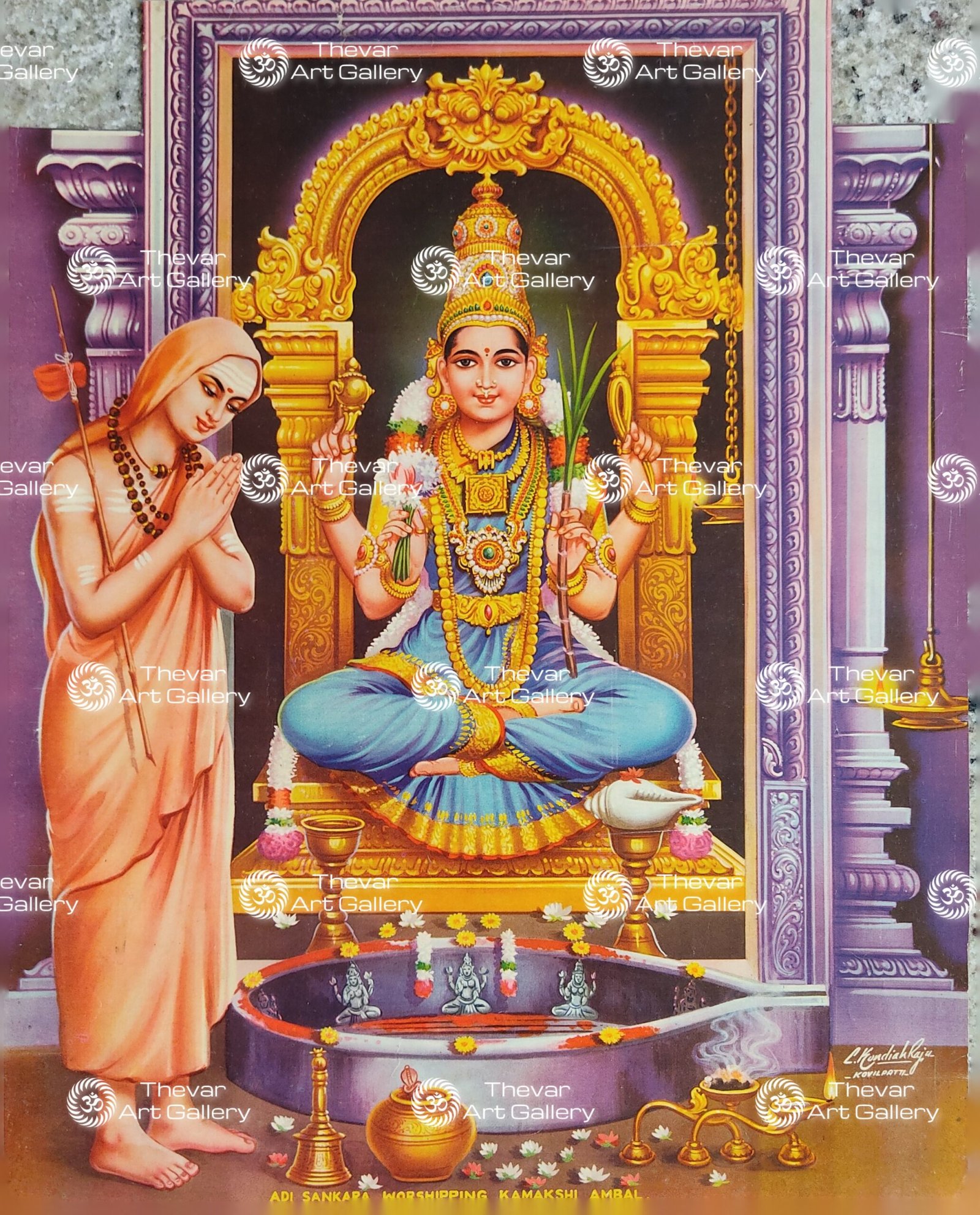Artist C.Kondiahraju Antique vintage Print- Thevar Art Gallery