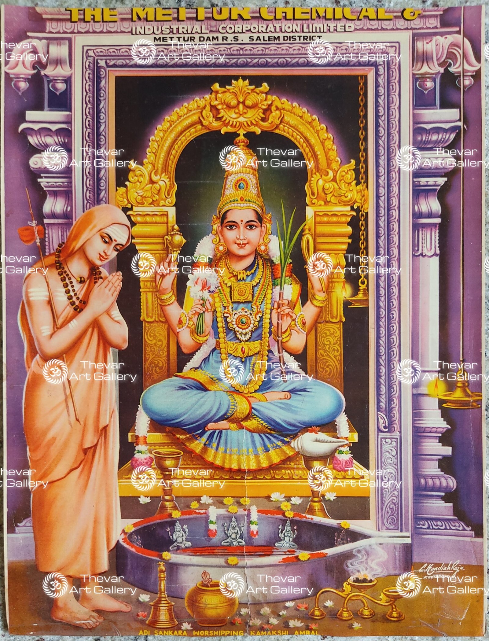 Artist C.Kondiahraju Antique vintage Print- Thevar Art Gallery
