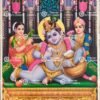 Artist C.Kondiahraju Antique vintage Print- Thevar Art Gallery
