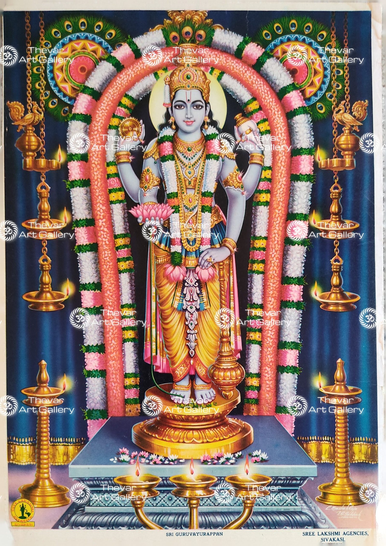 Guruvayur Krishna | Maha Vishnu