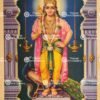 Artist C.Kondiahraju Antique vintage Print- Thevar Art Gallery